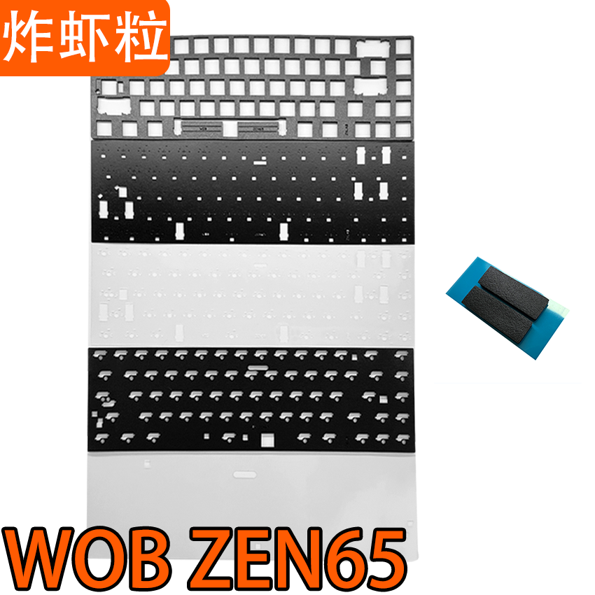 Gaming Keyboard Bundle - WOB ZEN65 Mechanical Keyboard Sound Pack
