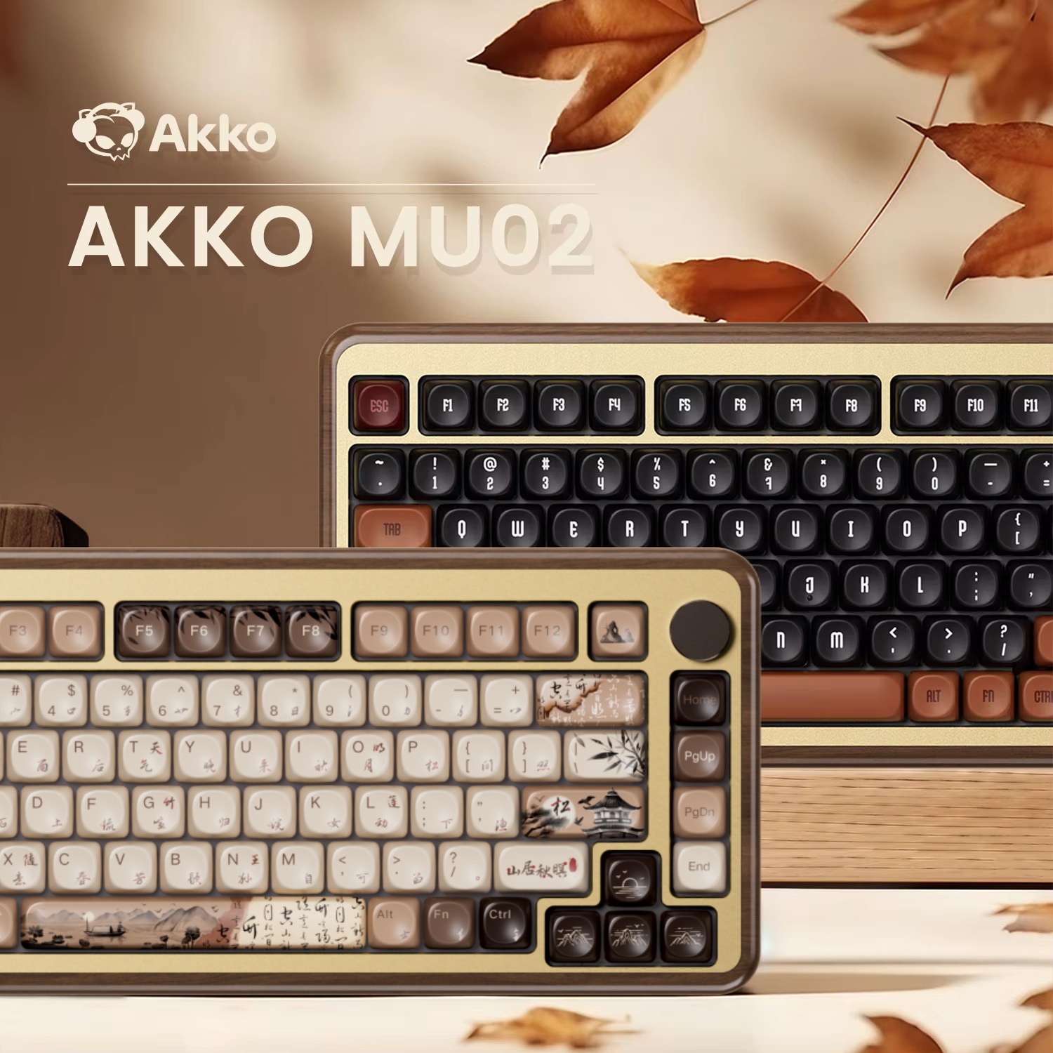 Akko MU02 75% Mountain Seclusi - Gaming Keyboard Half avis et prix