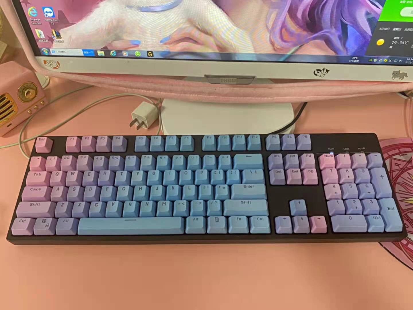 104 Keys Rainbow Gradient OEM  - Gaming Keyboard No Rgb avis et prix