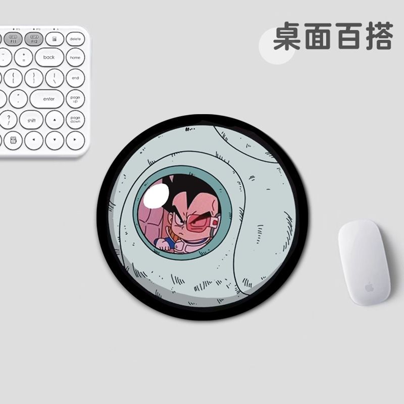 Dragon Ball Mouse Pad Small Si - Gaming Keyboard And Mouse avis et prix