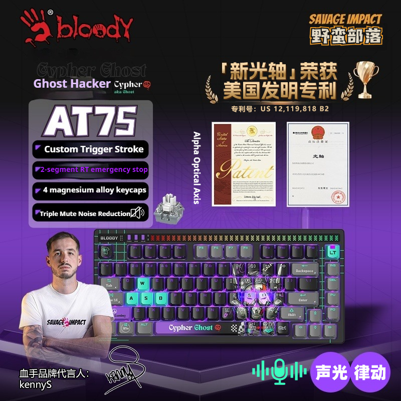 A4Tech AT75 Mechanical Keyboar - Gaming Keyboard No Noise avis et prix