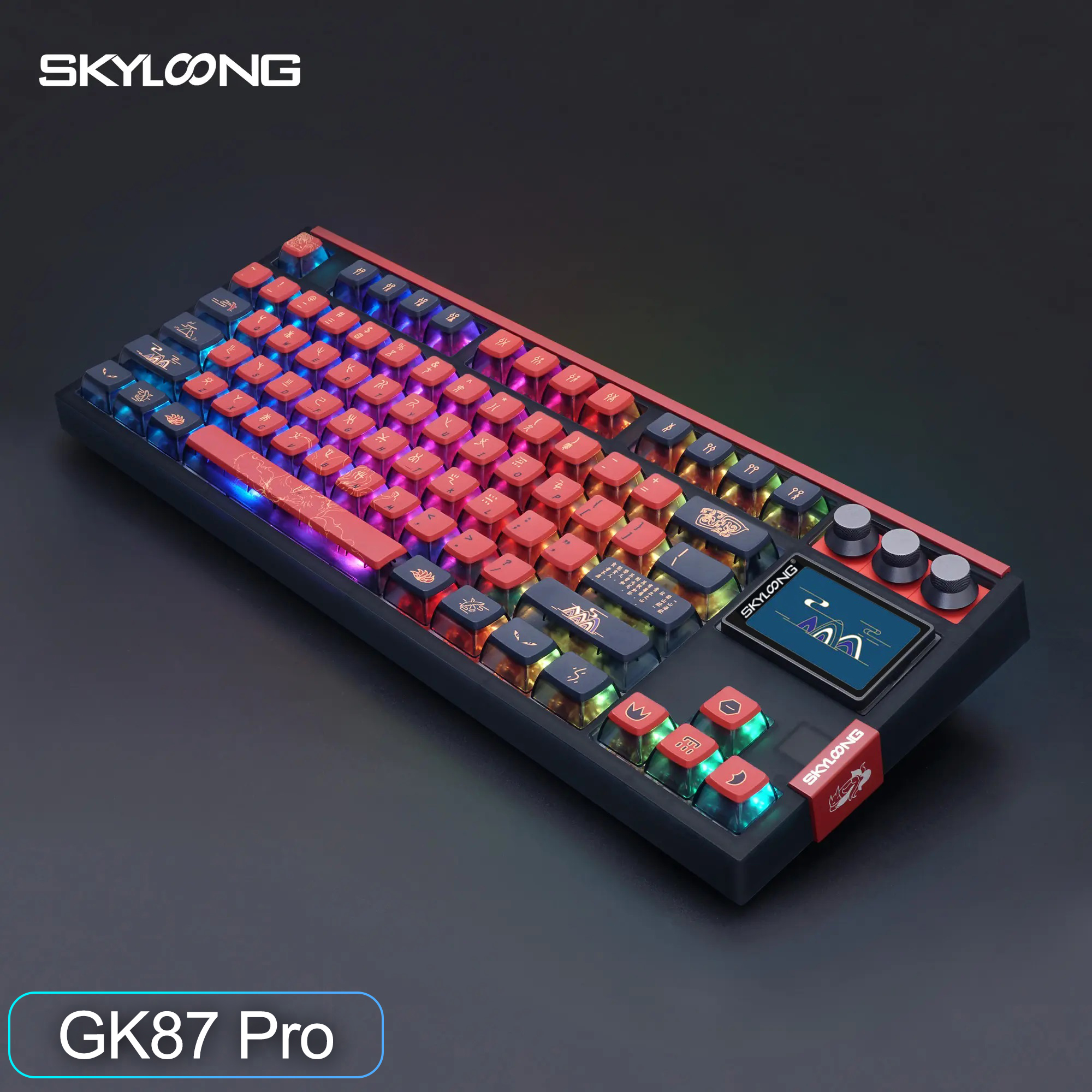 SKYLOONG GK87 Pro Bluetooth me - Gaming Keyboard No Noise avis et prix