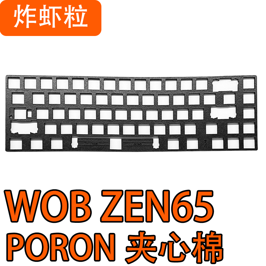 WOB ZEN65 Mechanical Keyboard  - Gaming Keyboard Bundle avis et prix