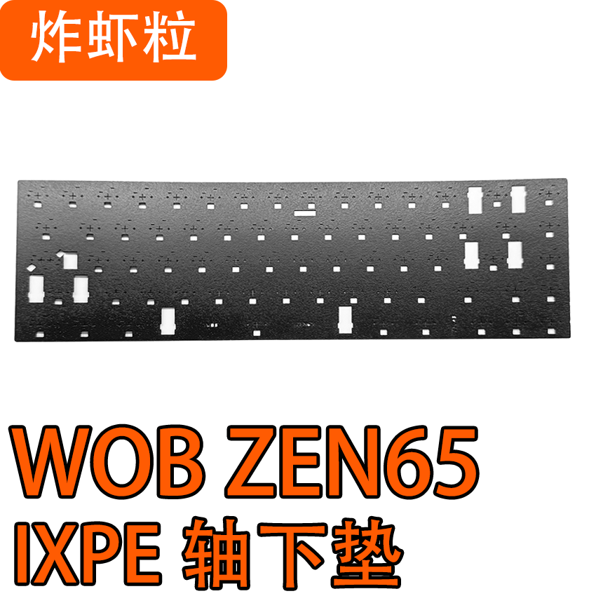 WOB ZEN65 Mechanical Keyboard  - Gaming Keyboard Bundle avis et prix