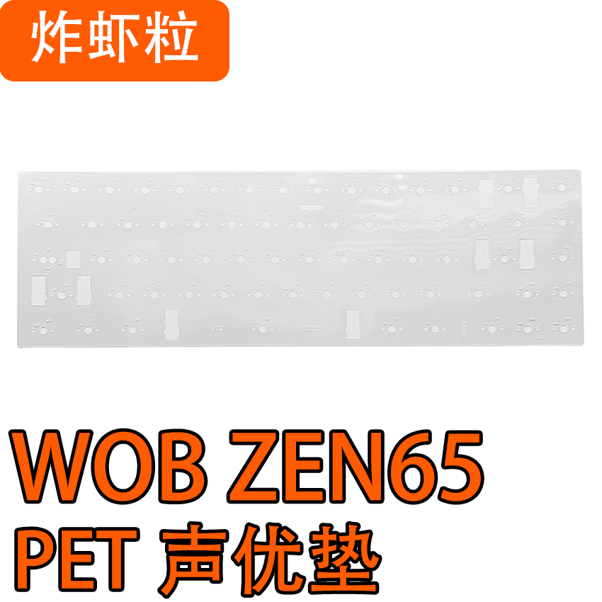 WOB ZEN65 Mechanical Keyboard  - Gaming Keyboard Bundle avis et prix