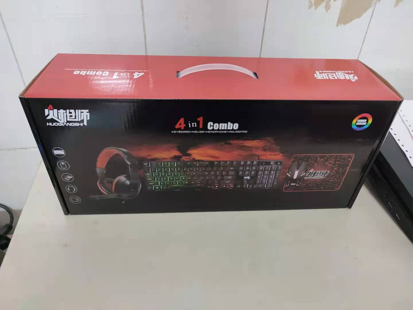 4 in 1 Gaming Keyboard and Mou - Gaming Keyboard Mouse And Headset Combo avis et prix