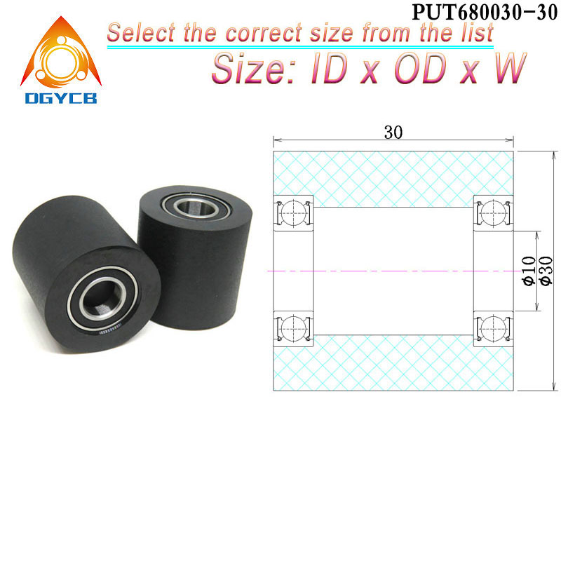 1pcs 10x30x20 Double Bearing P - Polyurethane Foam Sheet avis et prix