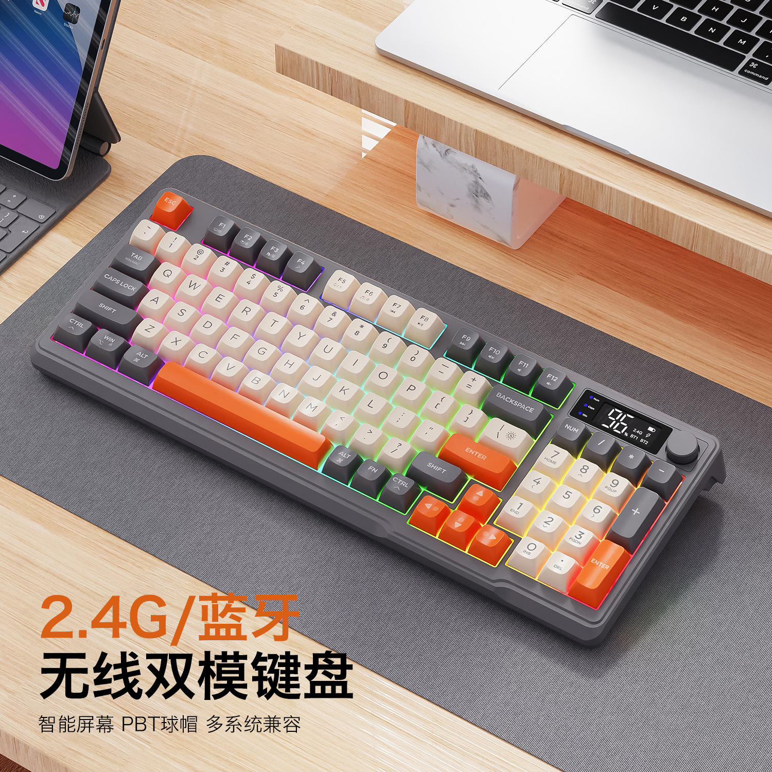 Hot Free Wolf T96 Wireless Dua - Gaming Keyboard And Mouse Wireless avis et prix