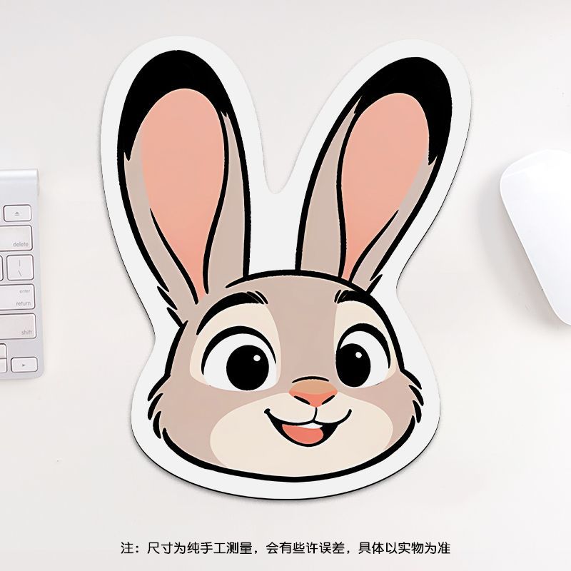 24cm Zootopia Mouse Pad, Stude - Gaming Keyboard And Mouse avis et prix