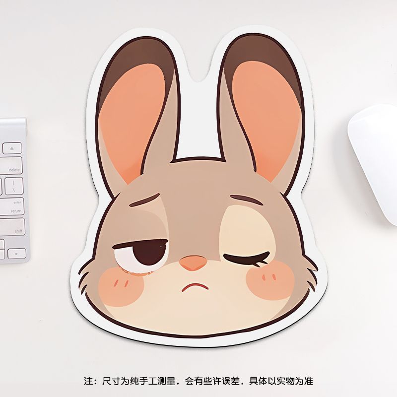 24cm Zootopia Mouse Pad, Stude - Gaming Keyboard And Mouse avis et prix