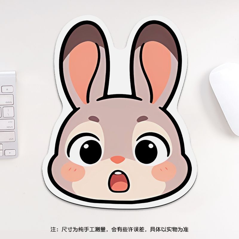 24cm Zootopia Mouse Pad, Stude - Gaming Keyboard And Mouse avis et prix