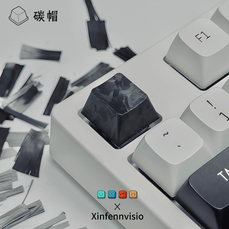 Black Carbon Fiber Keycaps 1pc - Keyboard Gaming Black avis et prix