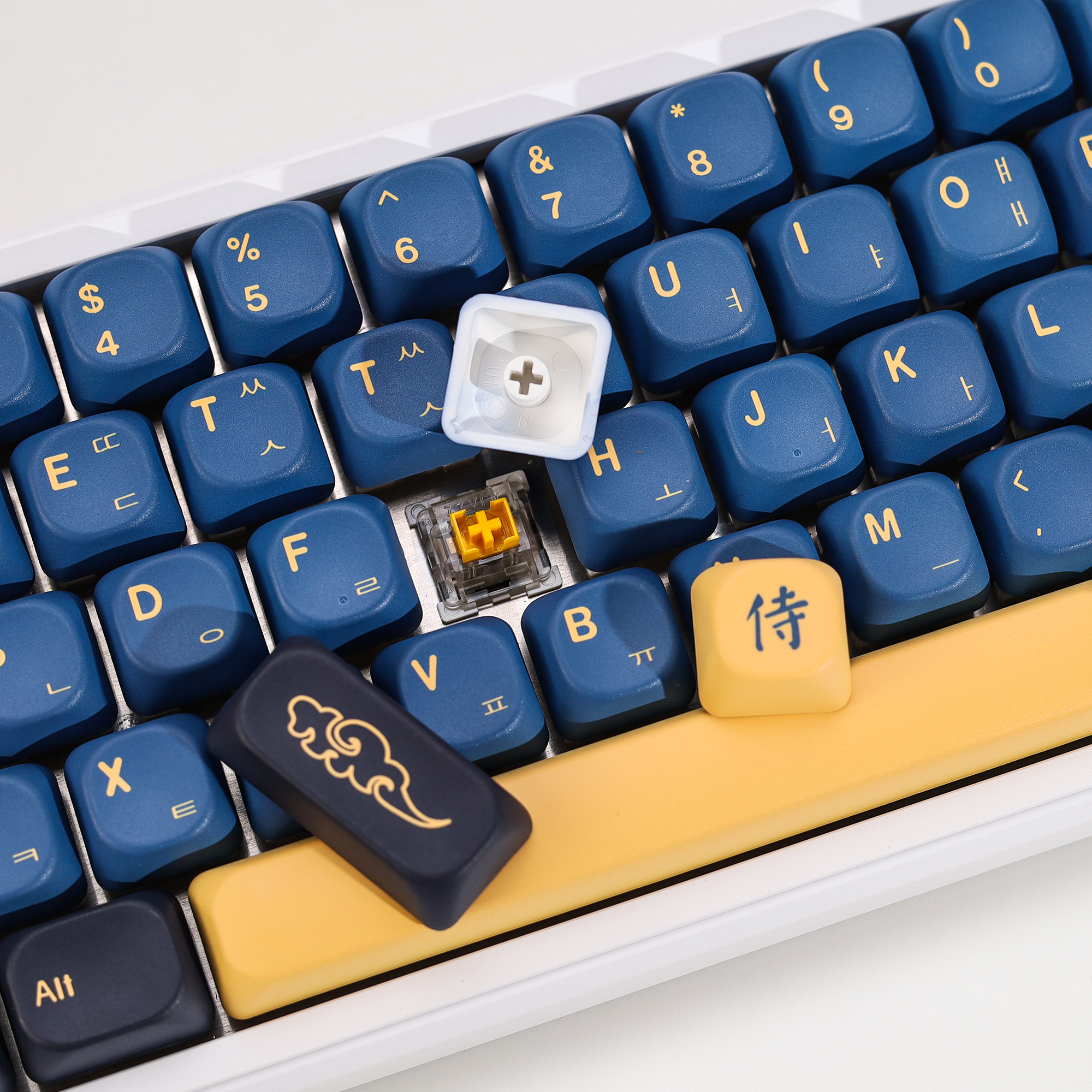 KBDiy Korean Keycap Retro GMK  - Gaming Keyboard Blue avis et prix